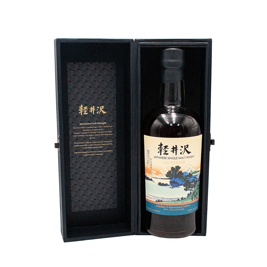 Karuizawa Cask Strength 1999-2000 60,5% Vol