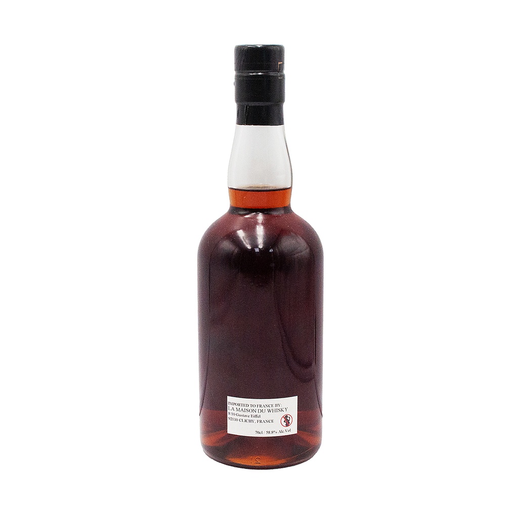 Chichibu Ichiro s Malt Hanyu Cask 63 Hogshead Maturation 2000