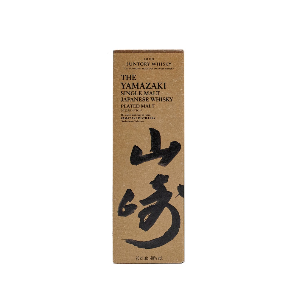 Yamazaki Tsukuriwake Sélection Ltd