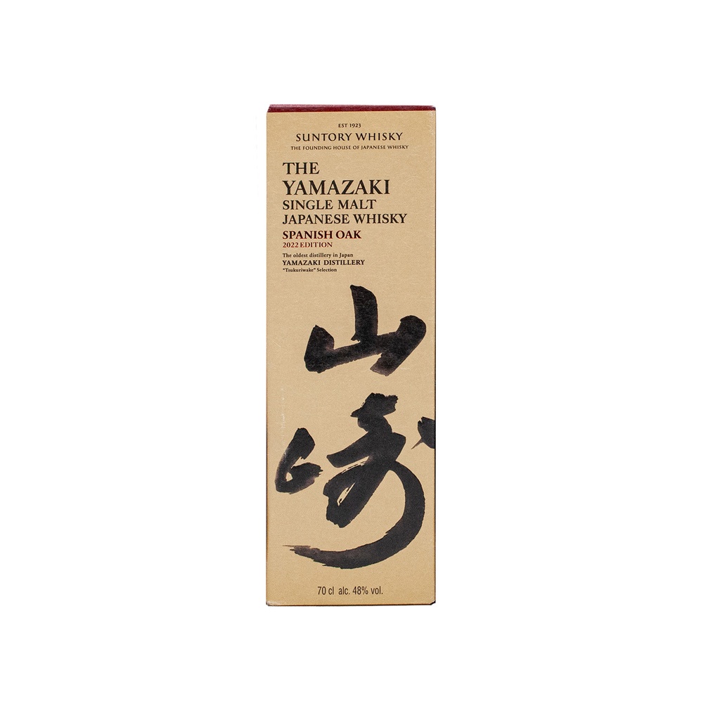 Yamazaki Tsukuriwake Sélection Ltd