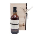 Yamazaki 25 Years Limited