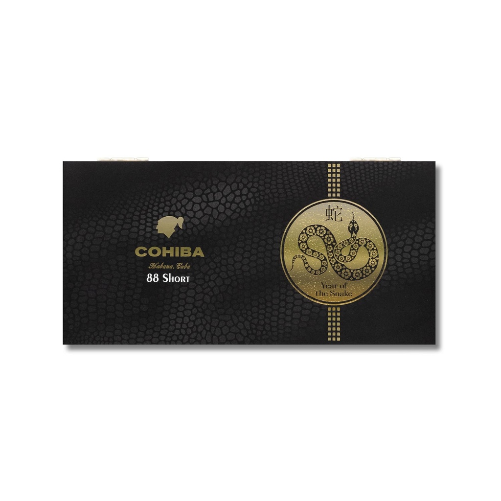 Short Humidor Year of The Snake (88)