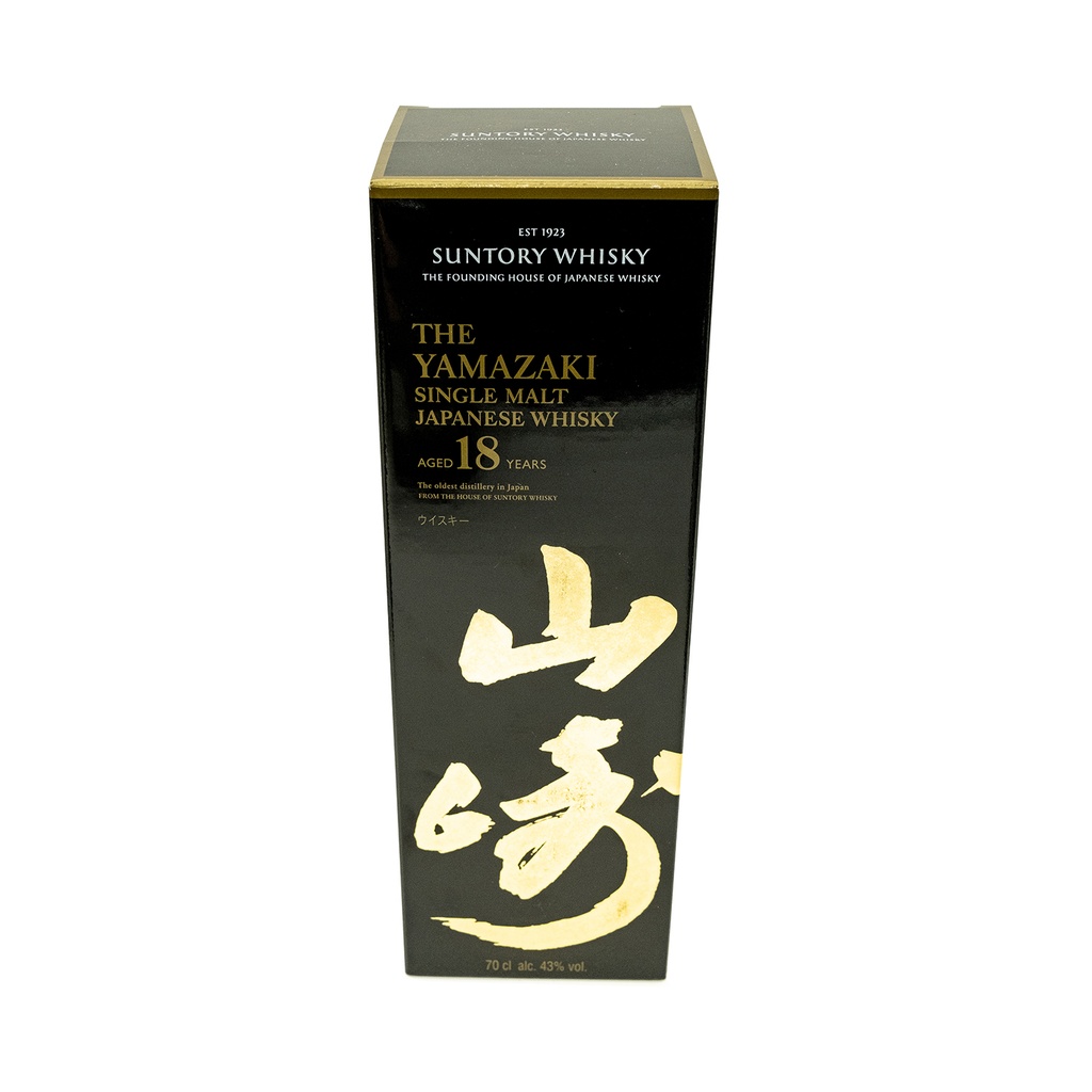 Yamazaki Suntory 18 ans