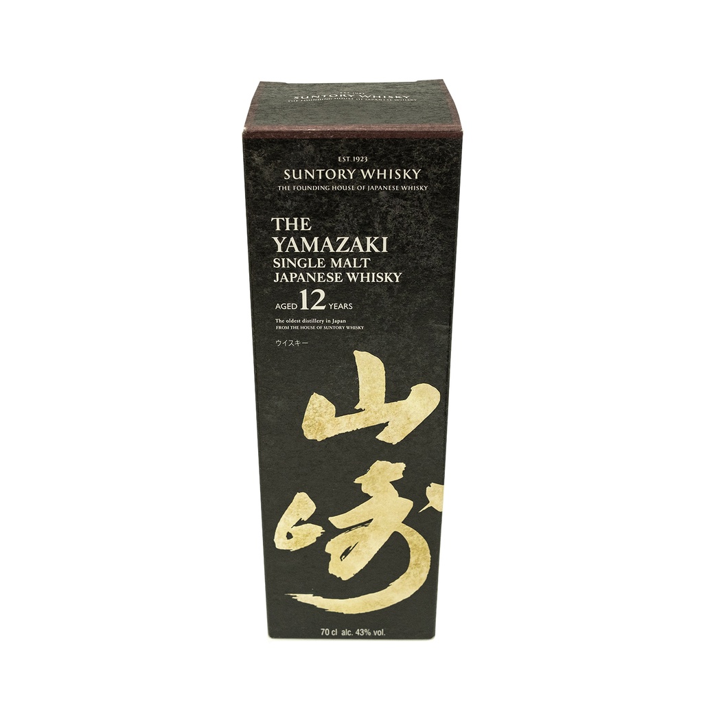 Yamazaki Suntory 12 ans