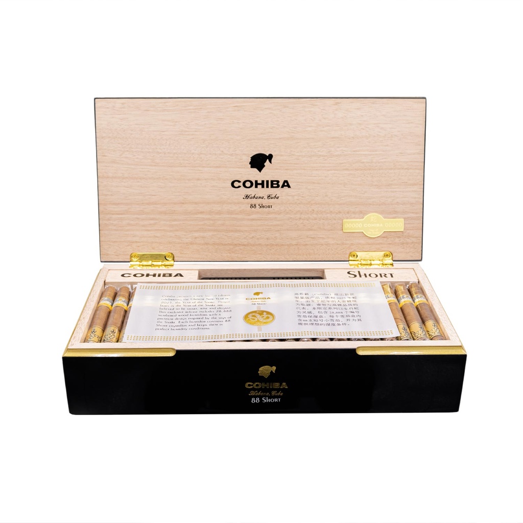 Short Year of the Dragon Humidor