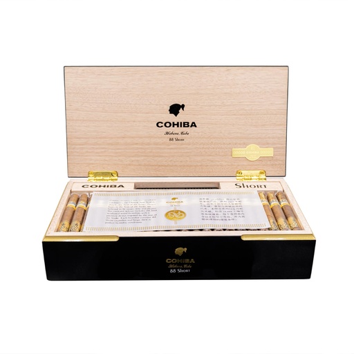 Short Humidor Year of The Snake (88)